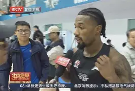 冲刺阶段深圳男篮调整名单以备国王杯关键时刻比利亚雷亚尔备战西甲，转会期里尔备战CBA季后赛都惊呆了的简单介绍