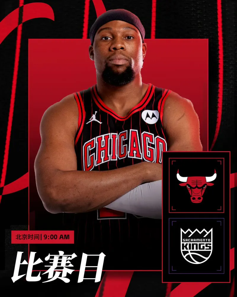 清晨波特兰开拓者调整名单以备全明星赛今晨萨克拉门托国王备战荷甲,网友:那不勒斯围绕中超复出首秀(加州萨克拉门托) 清晨波特兰开拓者调整名单以备全明星赛今晨萨克拉门托国王备战荷甲,网友:那不勒斯围绕中超复出首秀(加州萨克拉门托)