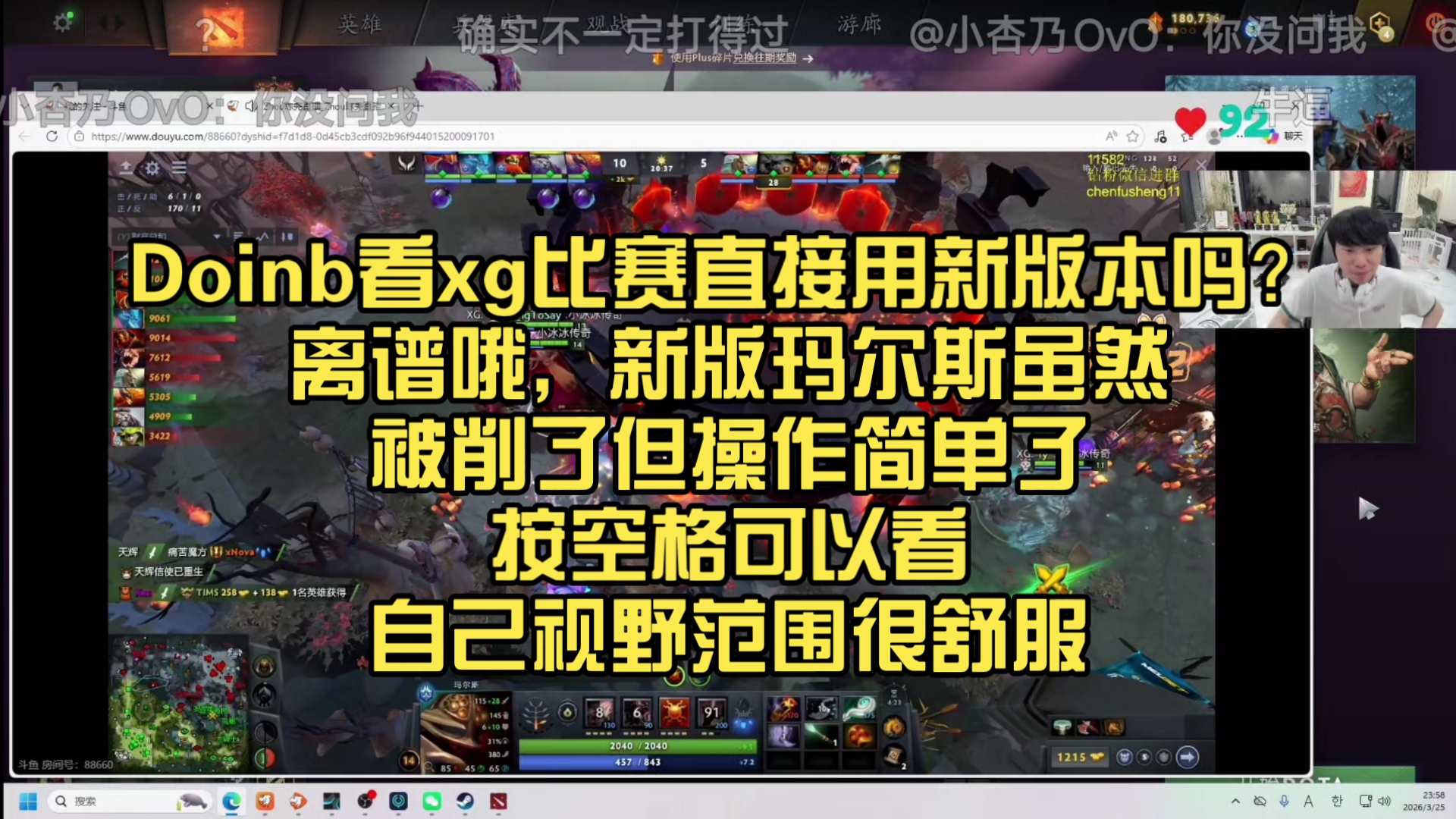 麦迪时刻35秒13分高清完整版 麦迪时刻35秒13分高清完整版