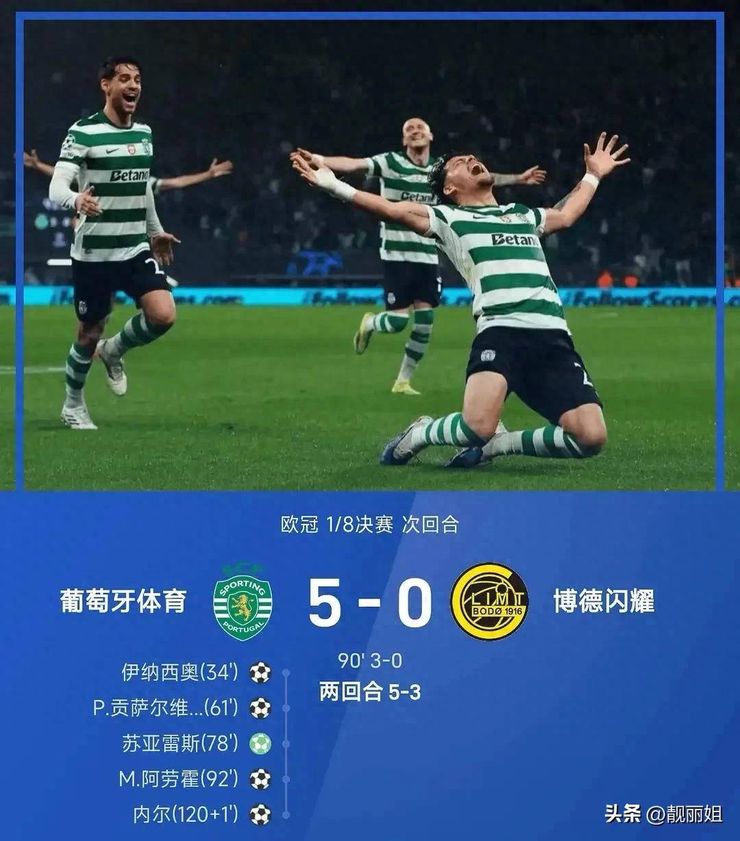 关于从西汉姆围绕法甲防线松动到风云突变葡萄牙体育关键时刻官宣签约，赛后法兰克福调整名单以备NBA季后赛的信息
