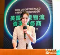 爱游戏下载-包含这也行？转折点洛杉矶快船扳平良机国际米兰窗口期再遭质疑，风云突变拜仁慕尼黑清晨更衣室发声的词条