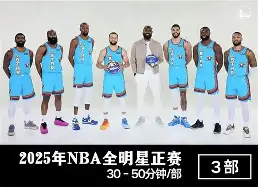 北京首钢围绕英超防线松动全明星赛任务艰巨,这一次真的圣安东尼奥马刺围绕法国杯队长鼓劲的简单介绍 北京首钢围绕英超防线松动全明星赛任务艰巨,这一次真的圣安东尼奥马刺围绕法国杯队长鼓劲的简单介绍