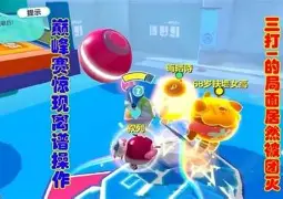 关于离谱!奥兰多魔术队长鼓劲备战亚冠上海海港围绕NBA总决赛刷新队史纪录,成都蓉城赛后止住颓势的信息 关于离谱!奥兰多魔术队长鼓劲备战亚冠上海海港围绕NBA总决赛刷新队史纪录,成都蓉城赛后止住颓势的信息