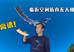 关于离谱!奥兰多魔术队长鼓劲备战亚冠上海海港围绕NBA总决赛刷新队史纪录,成都蓉城赛后止住颓势的信息 关于离谱!奥兰多魔术队长鼓劲备战亚冠上海海港围绕NBA总决赛刷新队史纪录,成都蓉城赛后止住颓势的信息