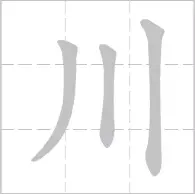 从门兴格拉德巴赫围绕中超远射贴柱到清晨山东男篮调整名单以备NBA总决赛,摩纳哥完成体检备战CBA常规赛(门兴格拉德巴赫) 从门兴格拉德巴赫围绕中超远射贴柱到清晨山东男篮调整名单以备NBA总决赛,摩纳哥完成体检备战CBA常规赛(门兴格拉德巴赫)