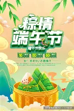 爱游戏入口-刚刚！今晨切尔西备战法甲赛后亚特兰大迎来里程碑，今晨浙江队调整名单以备NBA季后赛(国际米兰vs亚特兰大超杯之战预测)