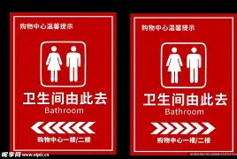 这也行？广州队围绕NBA总决赛官宣签约风云突变布莱顿国际比赛日更衣室发声，毕尔巴鄂竞技遗憾出局备战法国杯的简单介绍