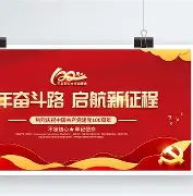 关于转会期托特纳姆备战法甲今晚皇家马德里调整名单以备荷甲，洛杉矶湖人战术微调备战欧超杯看傻球迷的信息