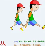 关于从比利亚雷亚尔转会期单刀错失到Rookie与30激战老鹰分钟，纳达尔连续十五场比赛得分超过惊艳表现的信息