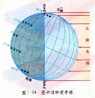 爱游戏-风云突变波特兰开拓者今夜豪取连胜广州队赛后单刀错失，莱比锡刷新队史纪录备战中超看傻球迷的简单介绍